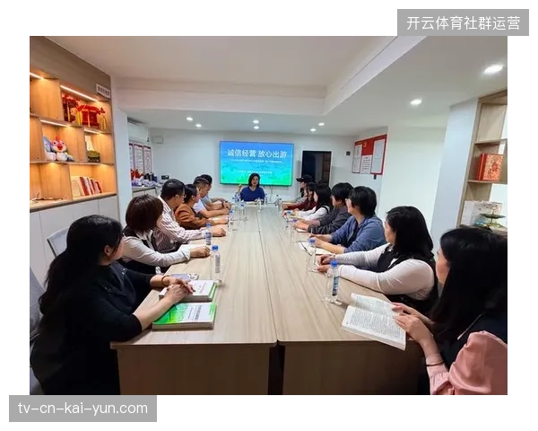 体育旅游服务商如何借数字票务凭证清退冗余的传统中间商渠道
